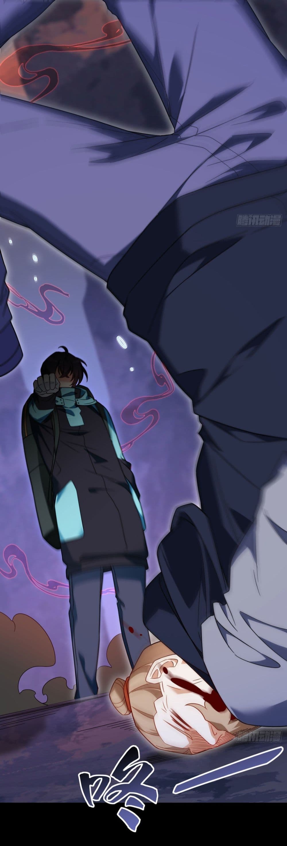 The Immortal Emperor Luo Wuji Has Returned 142 (41)